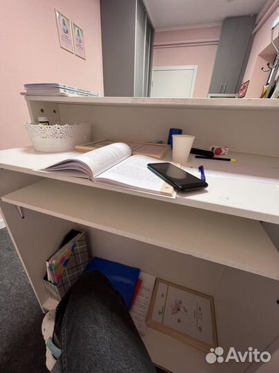 Администратор