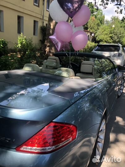 Прокат автомобиля