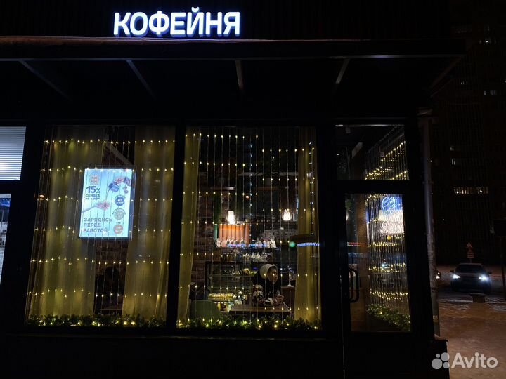 Бариста в кофейню