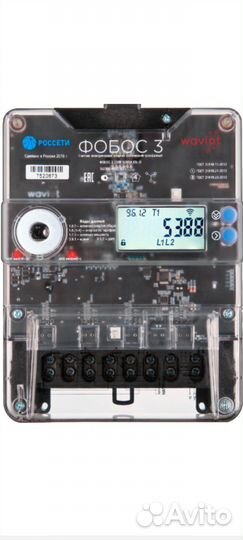 Ремонт и настройка счетчиков программирование