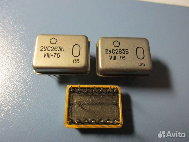 Микросхемы из СССР часть 1 купить в Саратове | Хобби и отдых | Авито