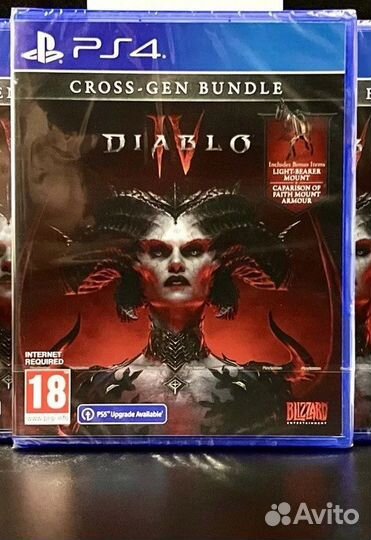 Diablo 4 cross-gen bundle PS4 / PS5