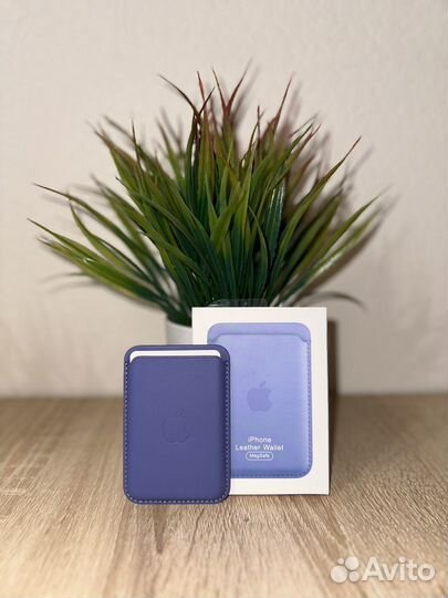 Magsafe wallet