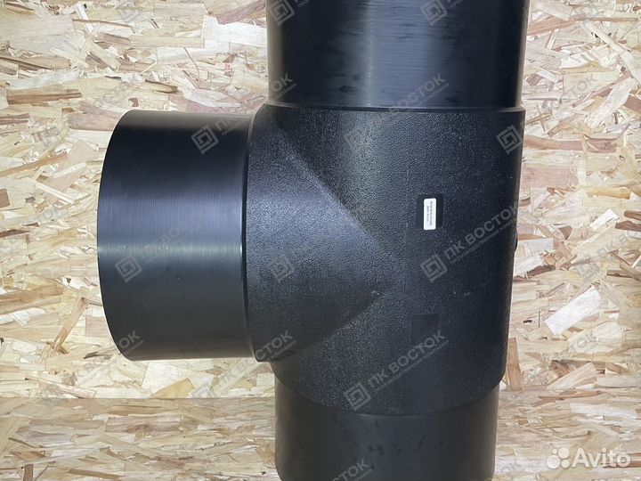 Тройник пнд пэ100 SDR11 d 355 литой равнопроходной