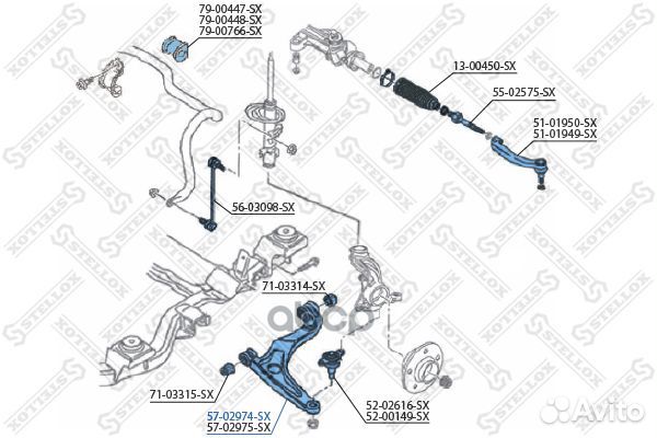 57-02974-SX рычаг нижний левый VW T5 all 03 5