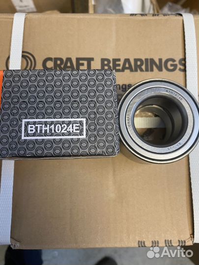 Ступичный подшипник нива ивеко