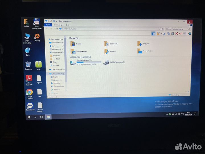 Acer travelmate p243