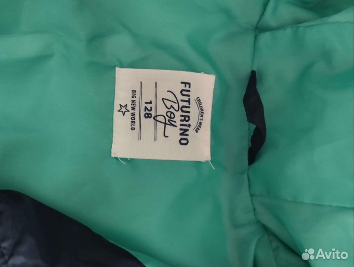 Жилет на мальчика Futurino 128