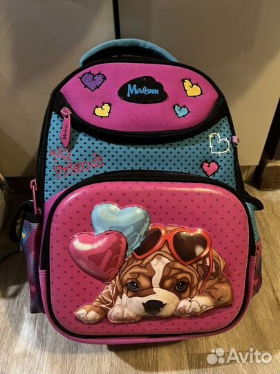 Школьный рюкзак