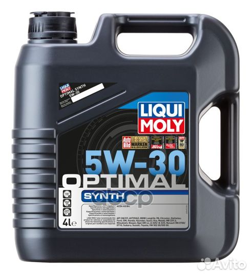 LiquiMoly 5W30 Optimal HT Synth (4L) масло мото