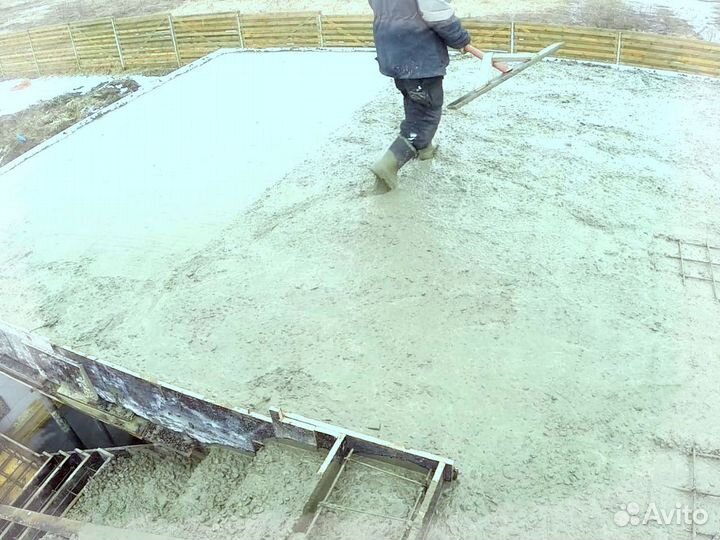 Бетон
