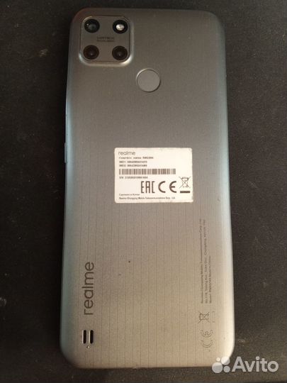 realme C25Y, 6/128 ГБ