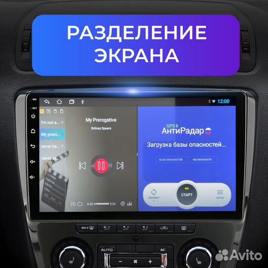 Магнитола + Камера Kia Rio 4