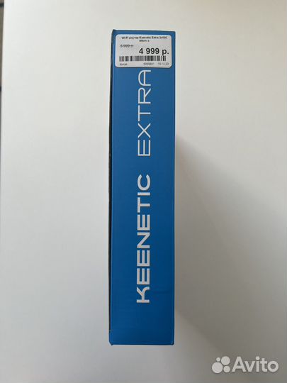 Роутер keenetic extra