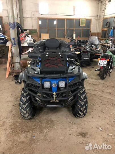 Передний бампер CFMoto X5 HO EPS / X6 EPS