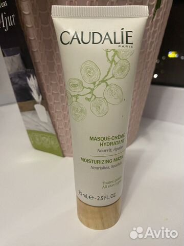 Caudalie Маска для лица увлажняющая