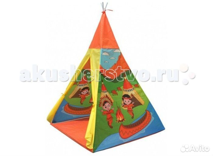 Игровой домик палатка Вигвам Индейца