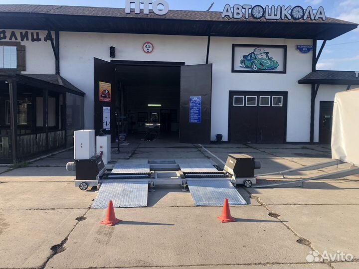 Передвижной техосмотр