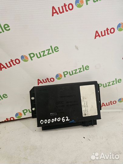 Блок комфорта Audi A6 (C5)