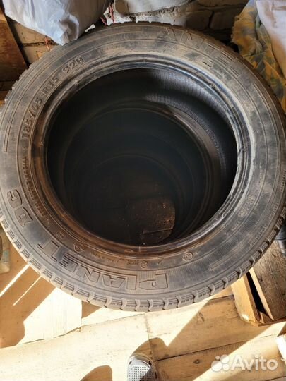 Amtel Planet 185/65 R15