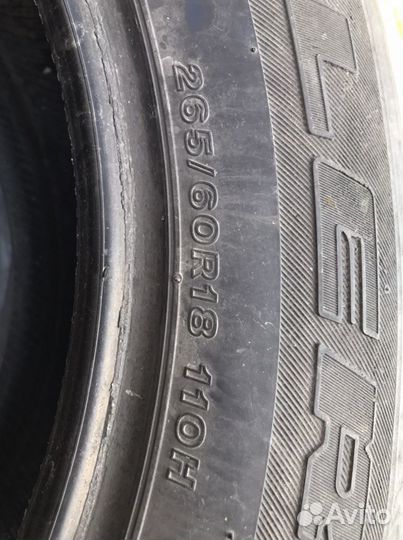 Bridgestone Dueler H/T 265/60 R18