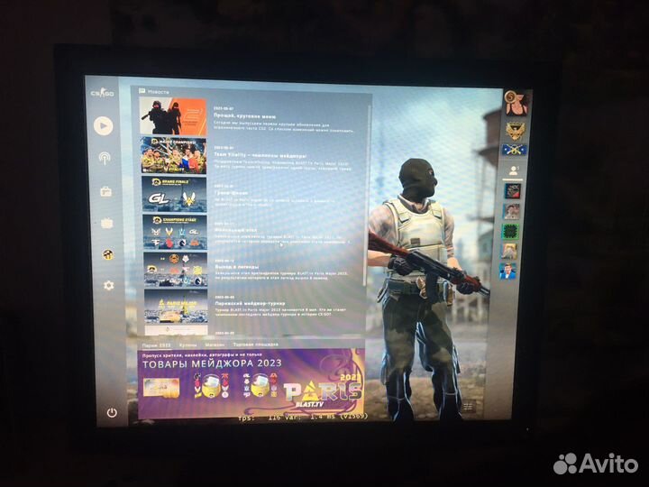 Монитор днс v170