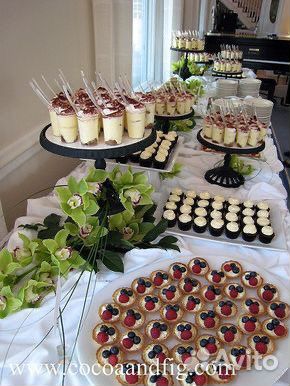 Администратор