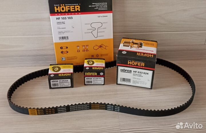 Комплект грм ваз Гранта/Калина/Приора/Vesta/XRay