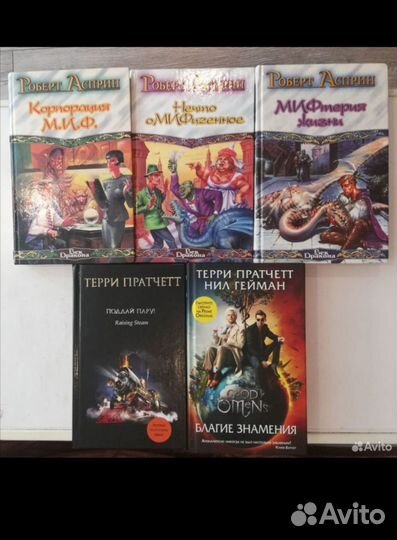 Книги Проза, поэзия