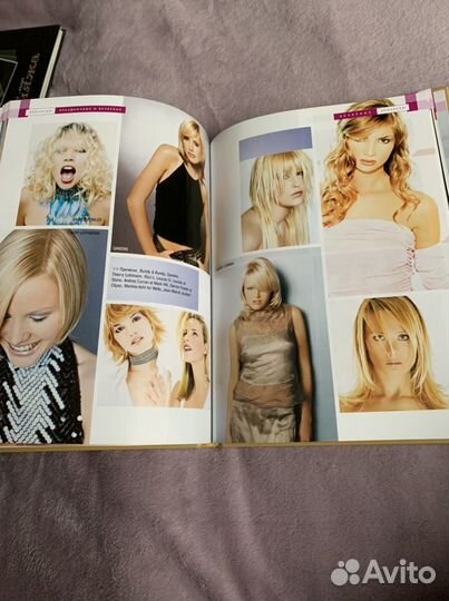 Книги - прически, парикмахерские книги
