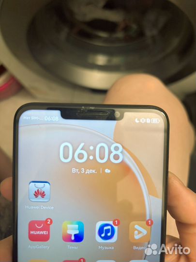 HUAWEI nova Y91, 8/128 ГБ