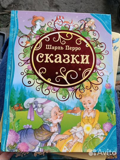 Детские книги, энциклопедии