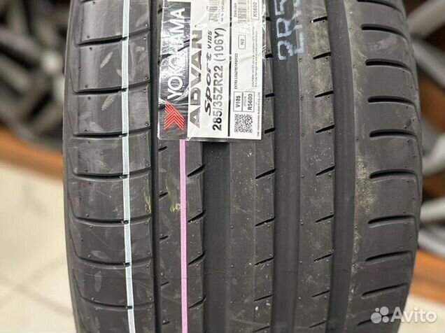 Yokohama Advan Sport V105 285/35 R22