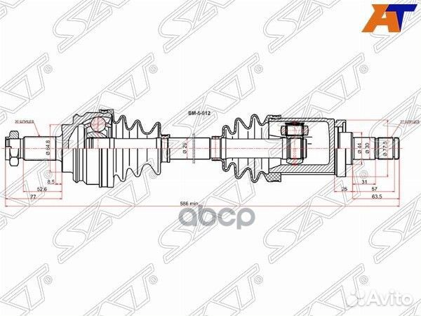 Привод в сборе FR LH BMW X5 E53 99-06 BM-5-912 Sat
