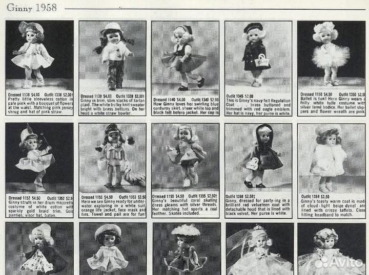 Спpавочник Collector's Encyclopedia of Vogue Dolls