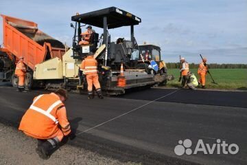 Подсобный рабочий