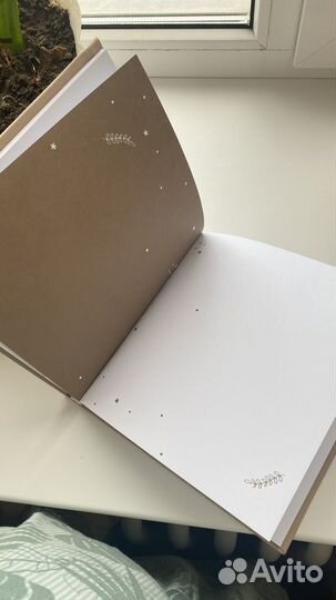 Детский альбом