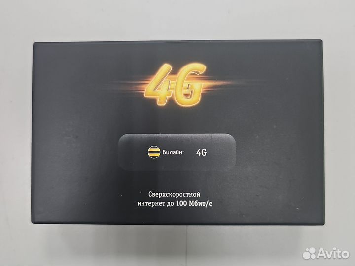 Модем Билайн 4G