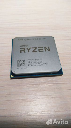 Процессор AMD Ryzen 5 PRO 4650G