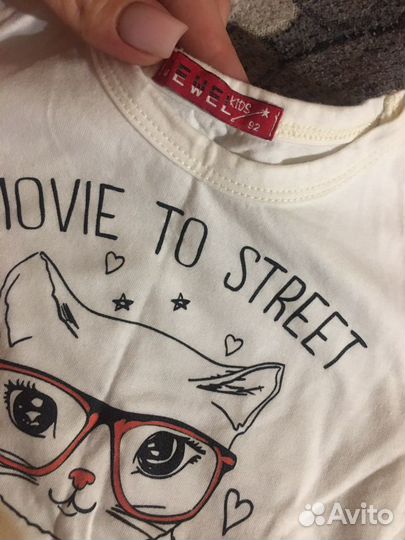 Костюм для девочки