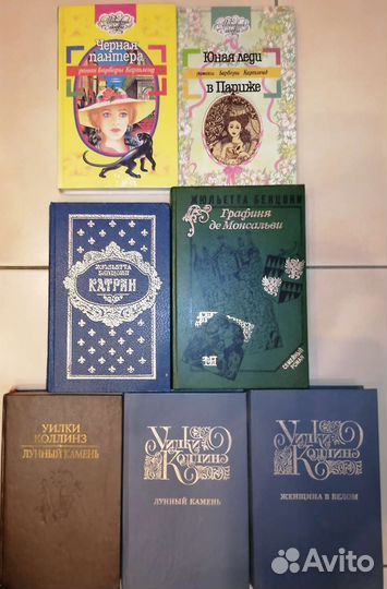 Книги романы, приключения, Детективы