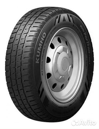 Marshal Winter PorTran CW51 225/70 R15C 112R