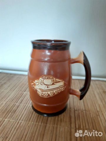 Пивная кружка