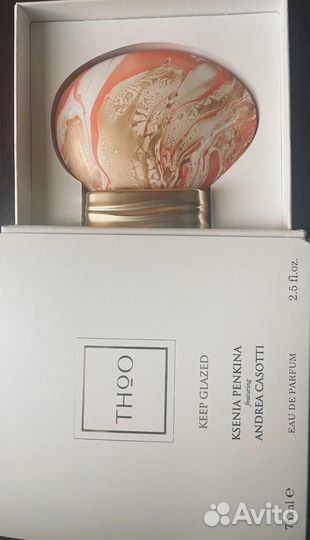 Парфюмерная вода The House of Oud Keep Glazed