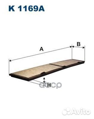Фильтр салона угольный K1169A Filtron
