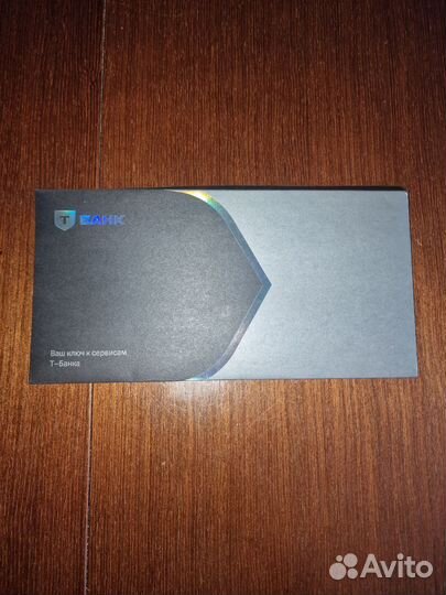 Картхолдер и конверт