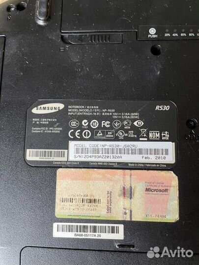 Ноутбук Samsung бу