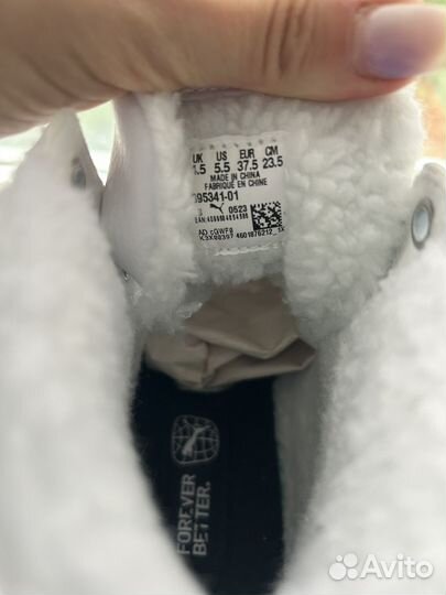 Кеды puma оригинал