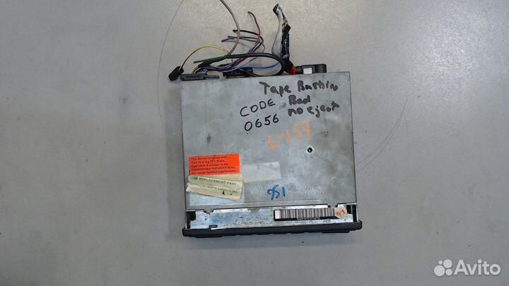 Магнитола Mercedes S W140, 1992