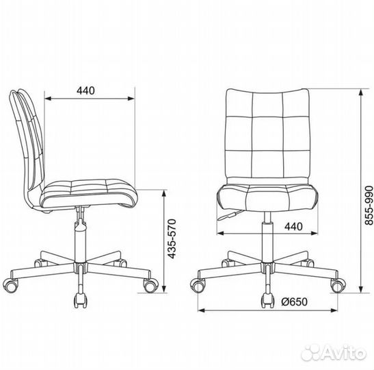 Компьютерное офисное кресло